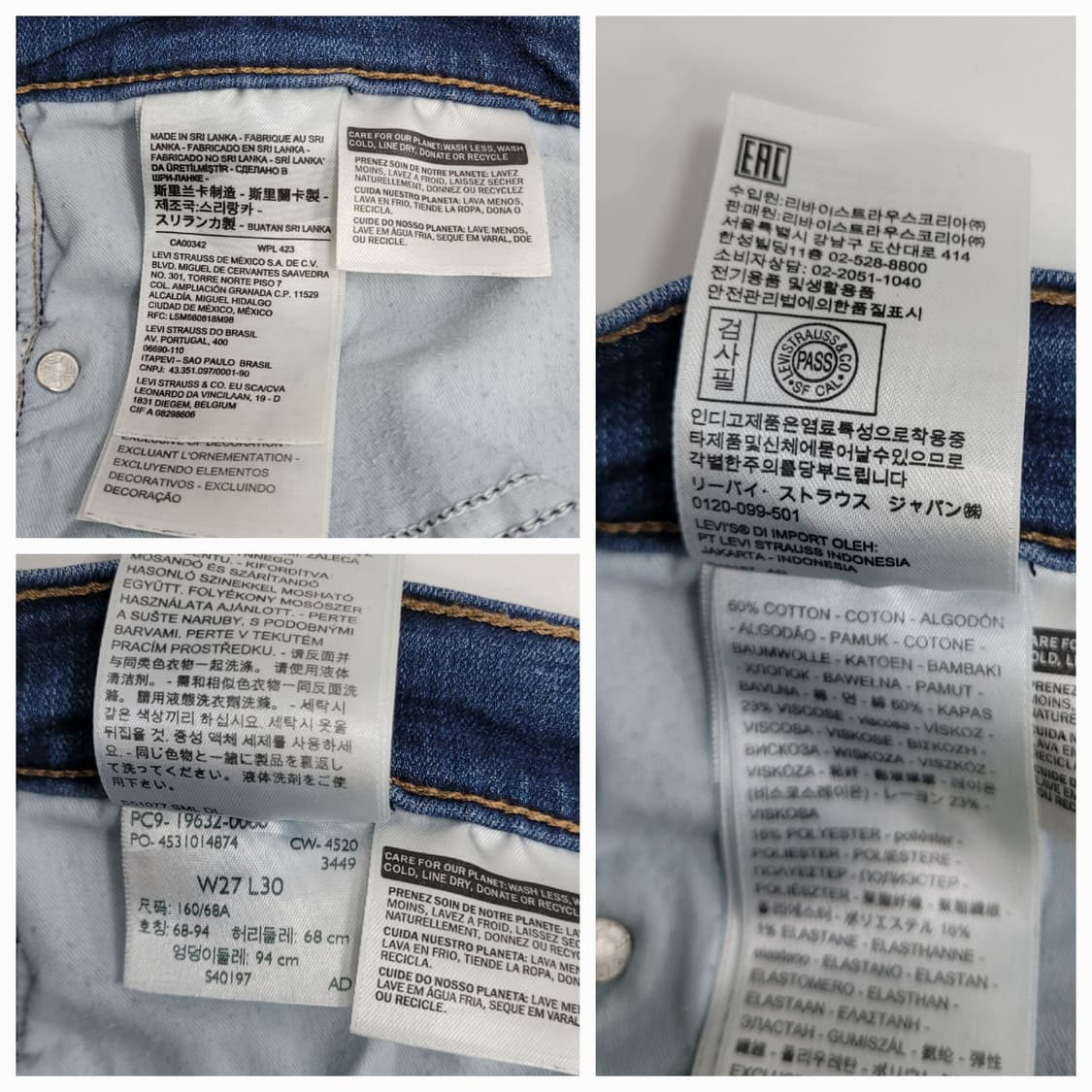 LEVI'S 20SS 리바이스 315 쉐이핑 부즈컷 데님 청바지/여 27 상품이미지8