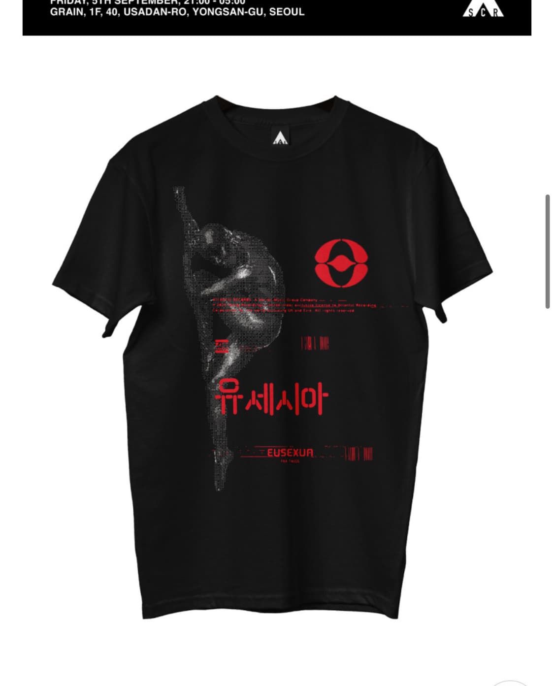 FKA twigs EUSEXUA seoul - SCR 리미티드 티셔츠 상품이미지2