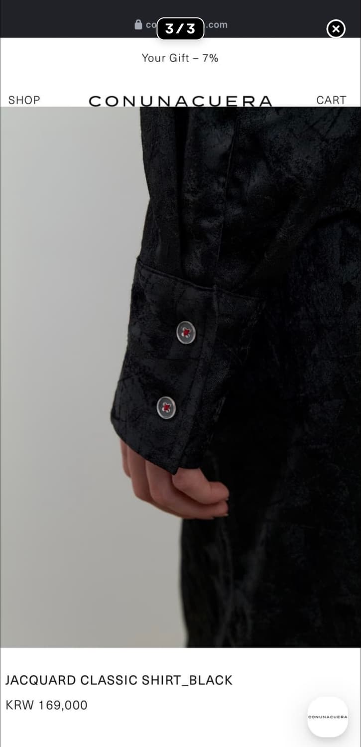 꼰누나쿠에라 자카드 셔츠 상품이미지2