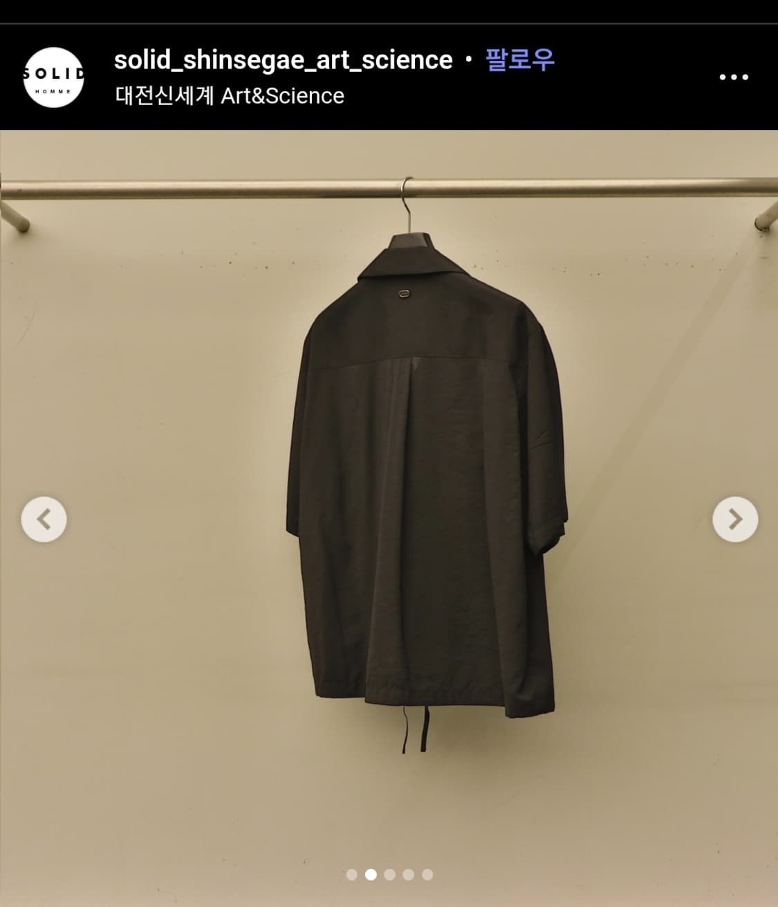 새상품 솔리드옴므 블랙 오버 셔츠 52 상품이미지1