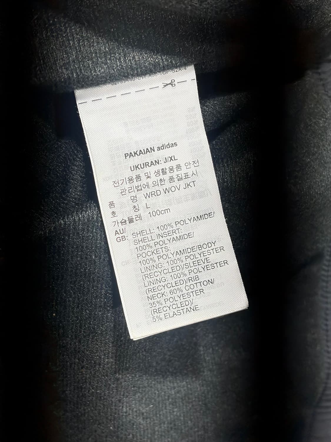 L 아디다스 삼선로고 베이지 배색 나일론 자켓 상품이미지7