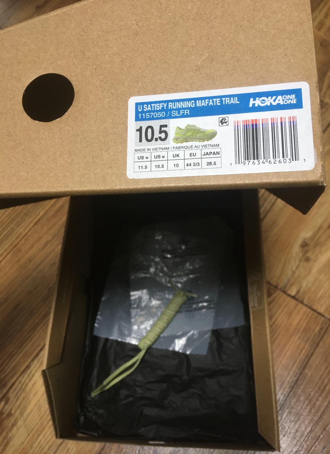 호카 새티스파이 마파테스피드4 라이트 설퍼 판매합니다 상품이미지8