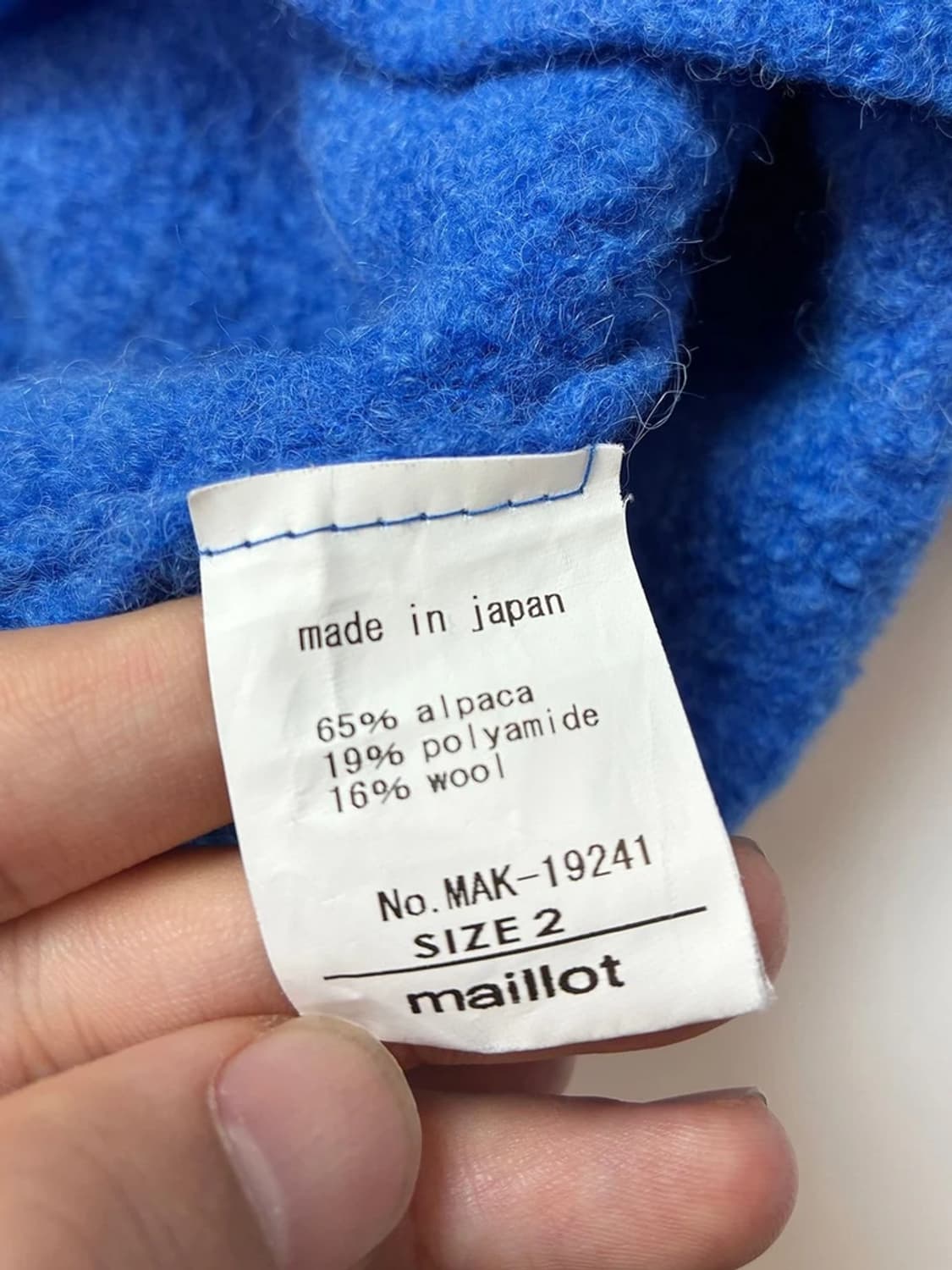 마일럿 maillot 재팬 알파카 울 니트 PN4504 상품이미지6