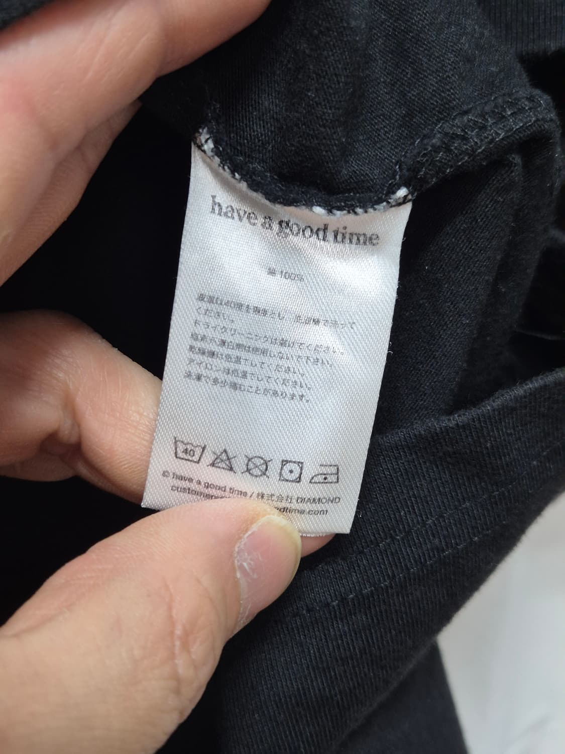 해브어굿타임 반팔티 상품이미지3