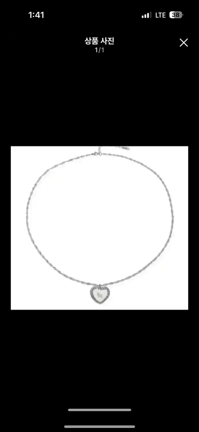 쓰리타임즈 하트 트위스트 목걸이 네크리스 상품이미지1