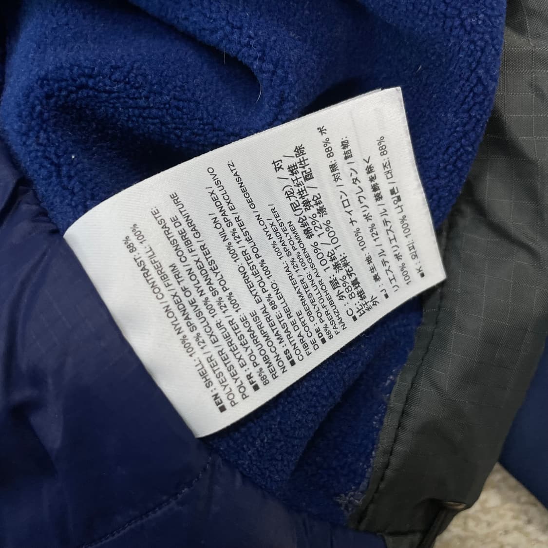 아크테릭스 아톰LT 후드 점퍼 자켓 블루 상품이미지5