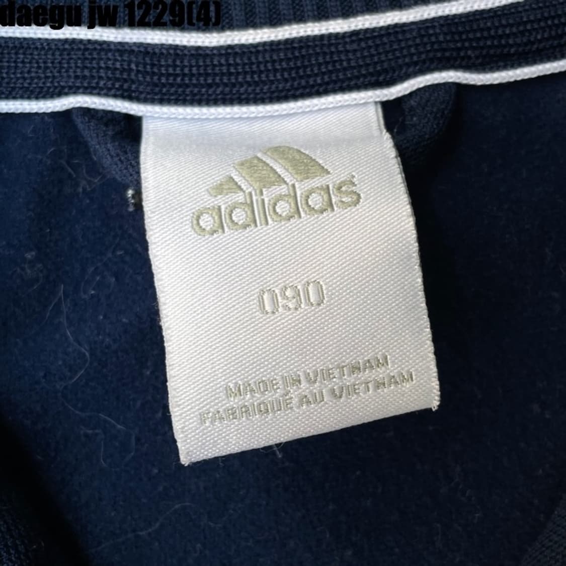 아디다스 첼시 져지집업 상품이미지3