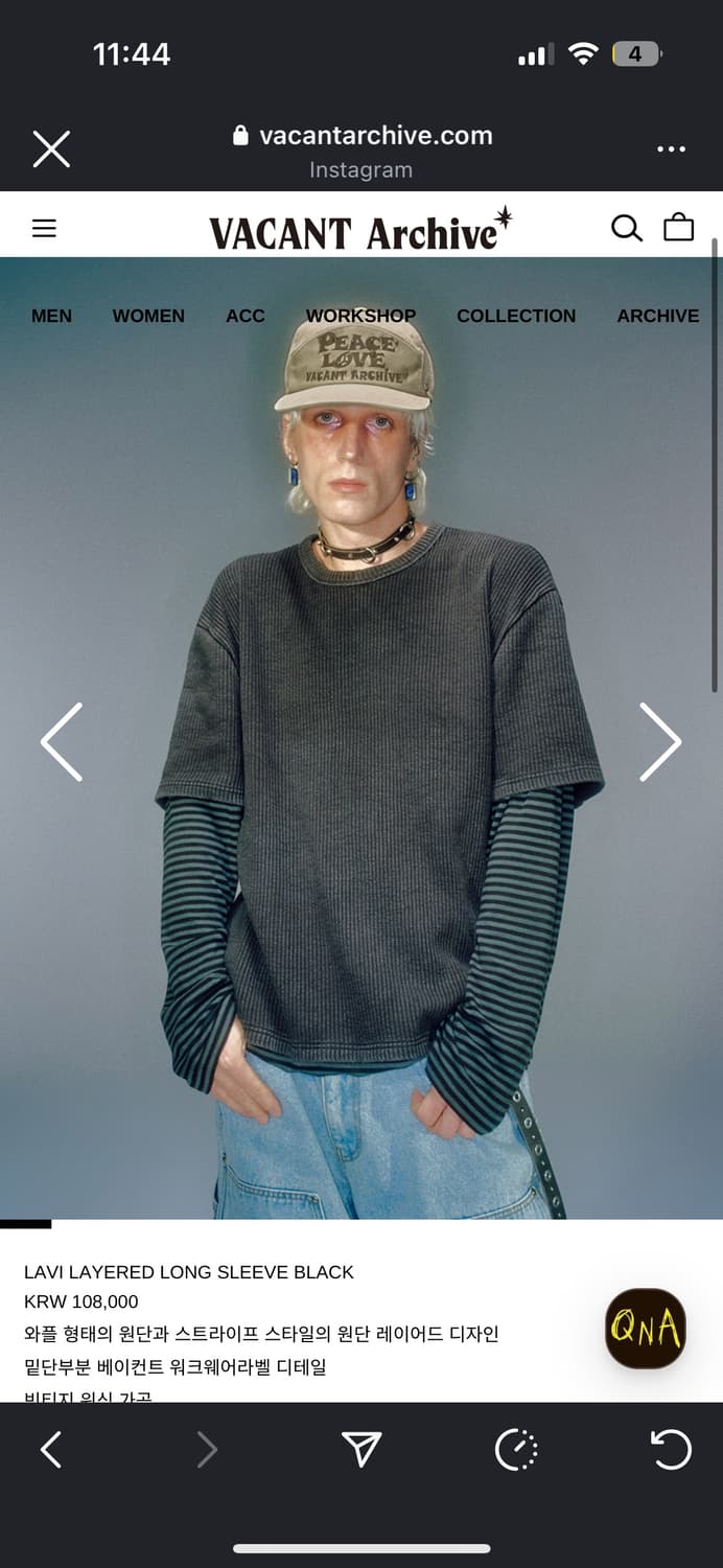 베이컨트 아카이브 레이어드 롱슬리브M 상품이미지2