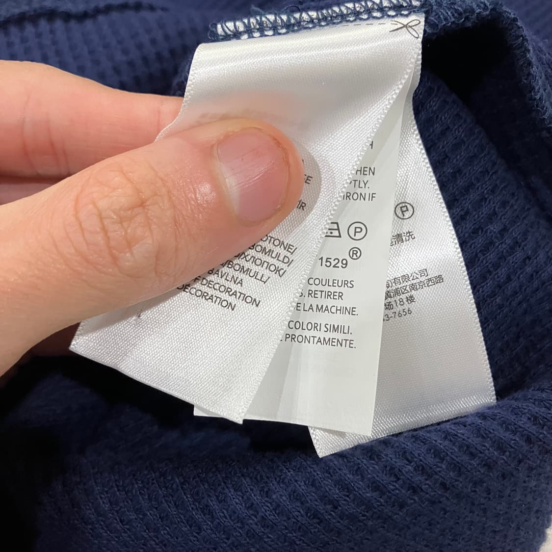 378 폴로 와플 롱슬리브 네이비 상품이미지3