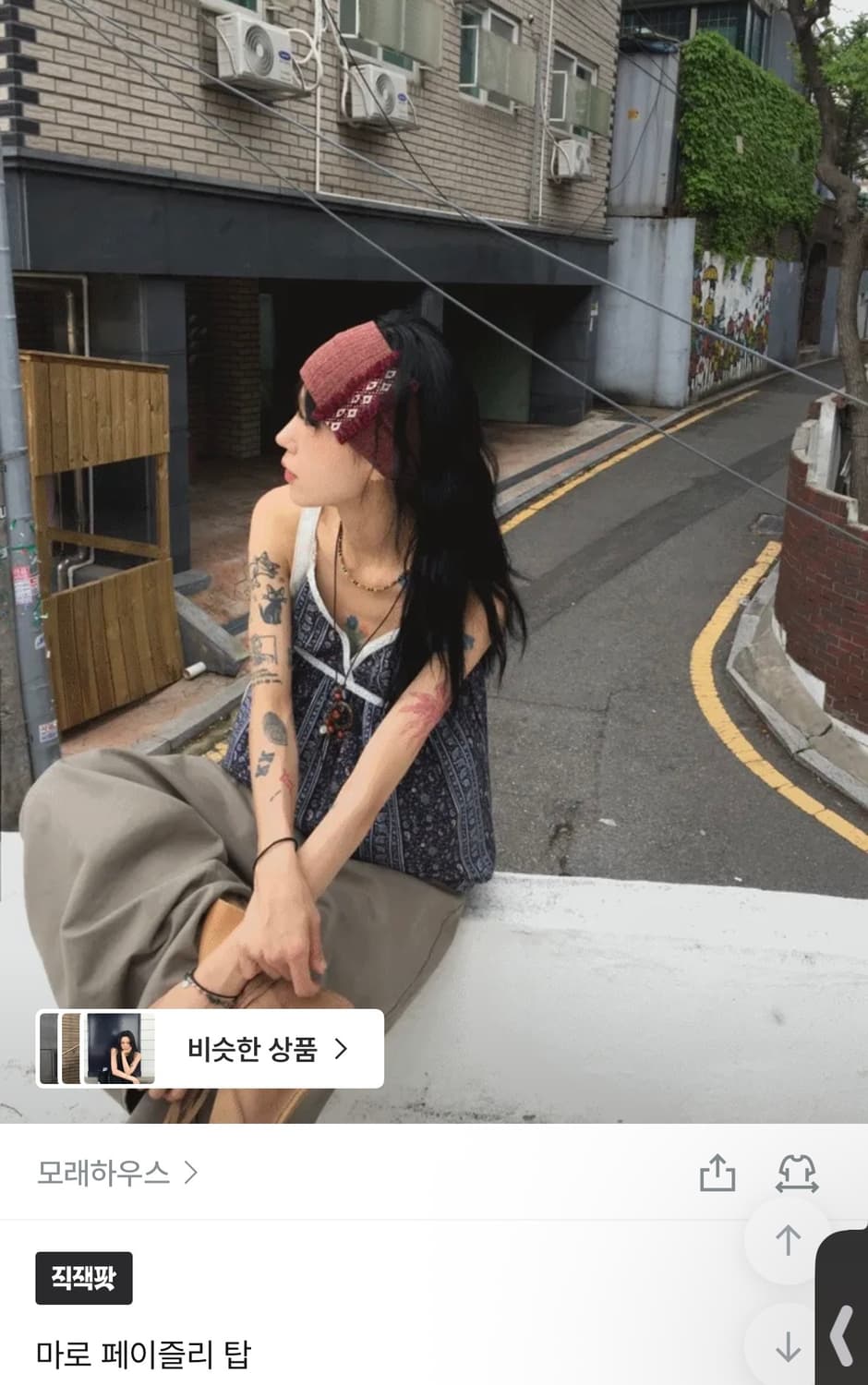 모래하우스) 마로 페이즐리 탑 NA F 상품이미지1