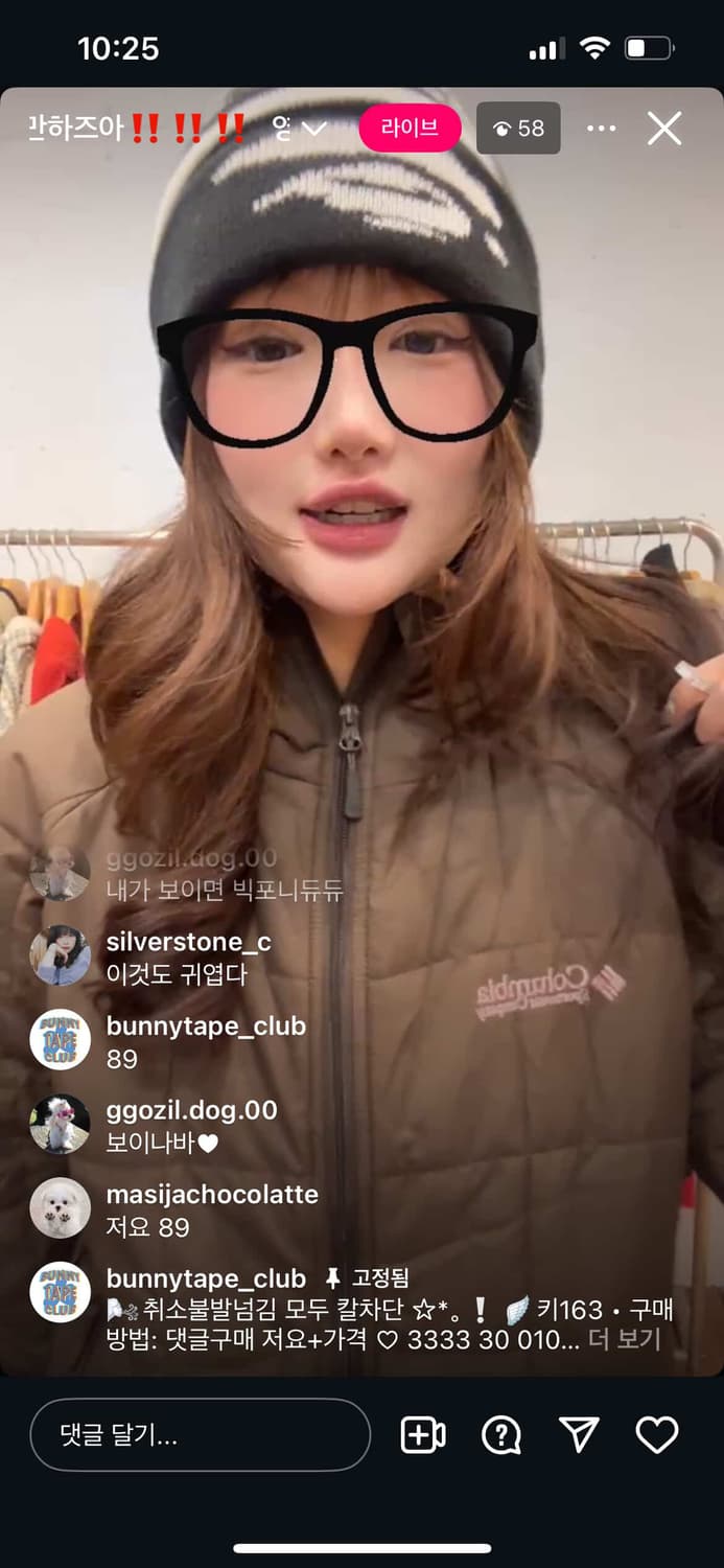 패딩 상품이미지1