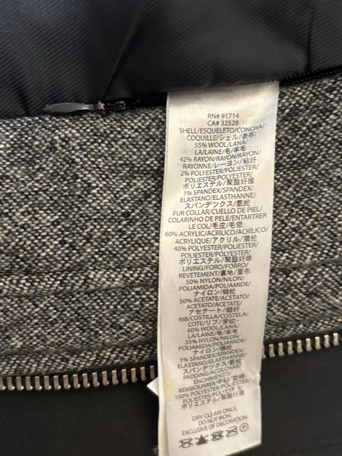 아르마니 익스체인지 퍼 자켓 L 상품이미지4