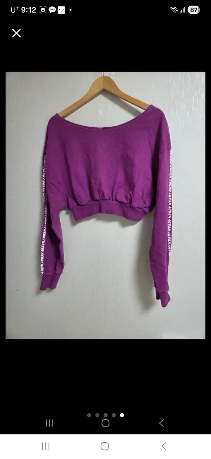 널디 크롭 맨투맨 프리 상품이미지3