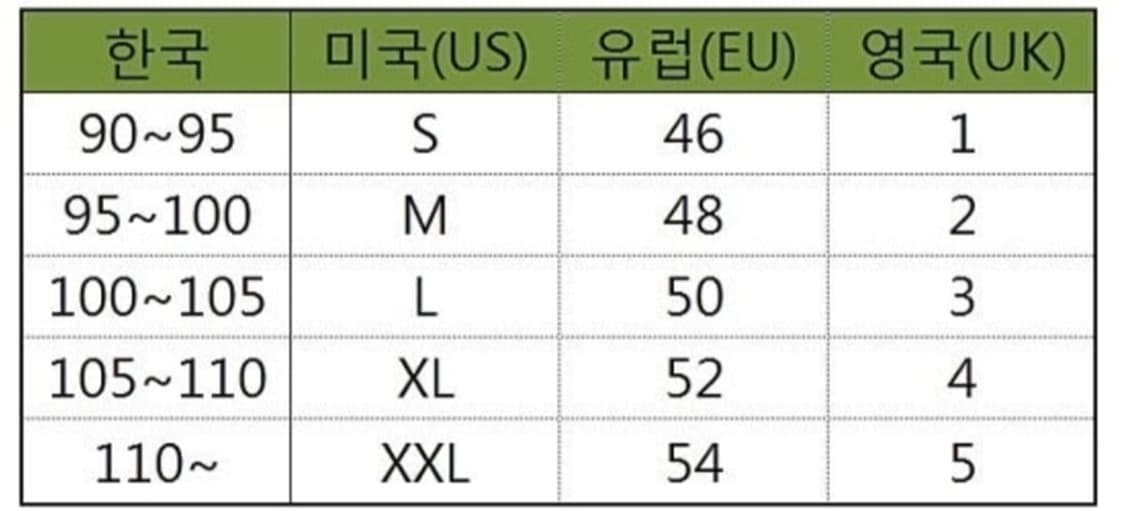 아디다스 구 캐나다 져지 L 상품이미지3