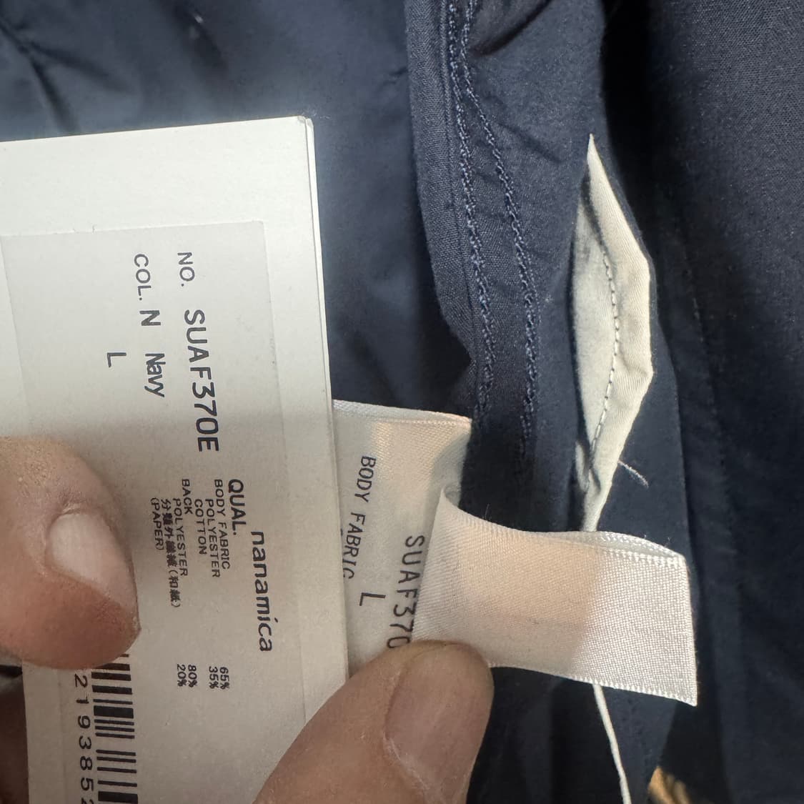 L)24ss 나나미카 후디드 자켓 navy 상품이미지5