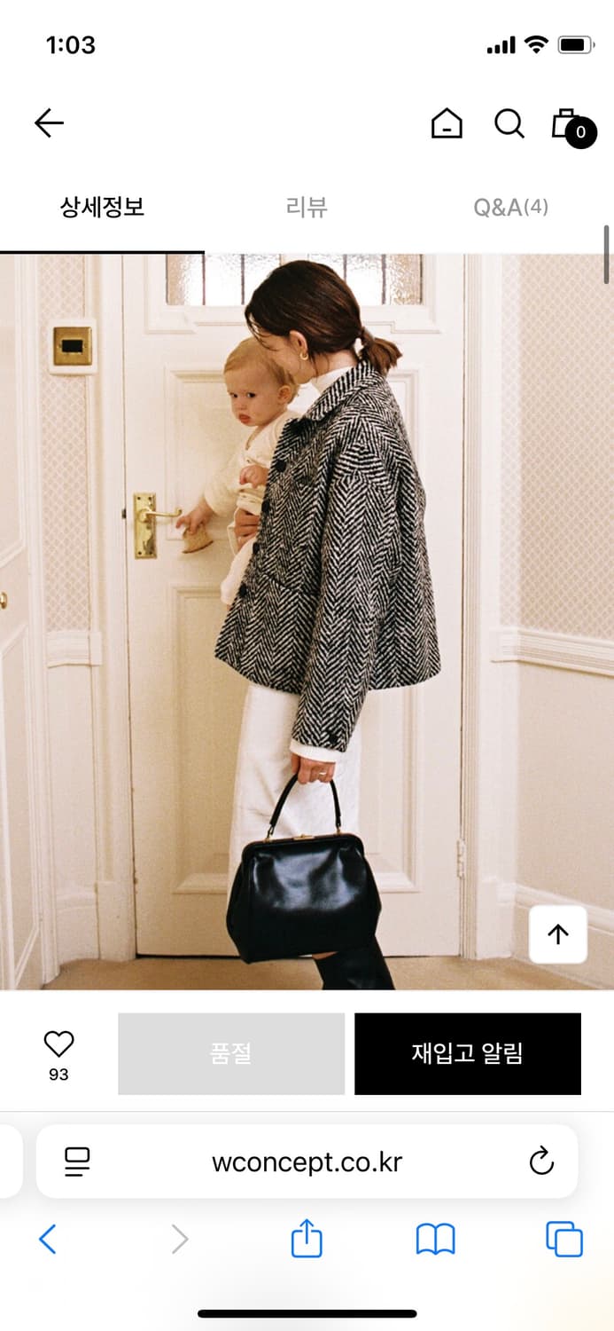 Hehr fancy two way bag 상품이미지5