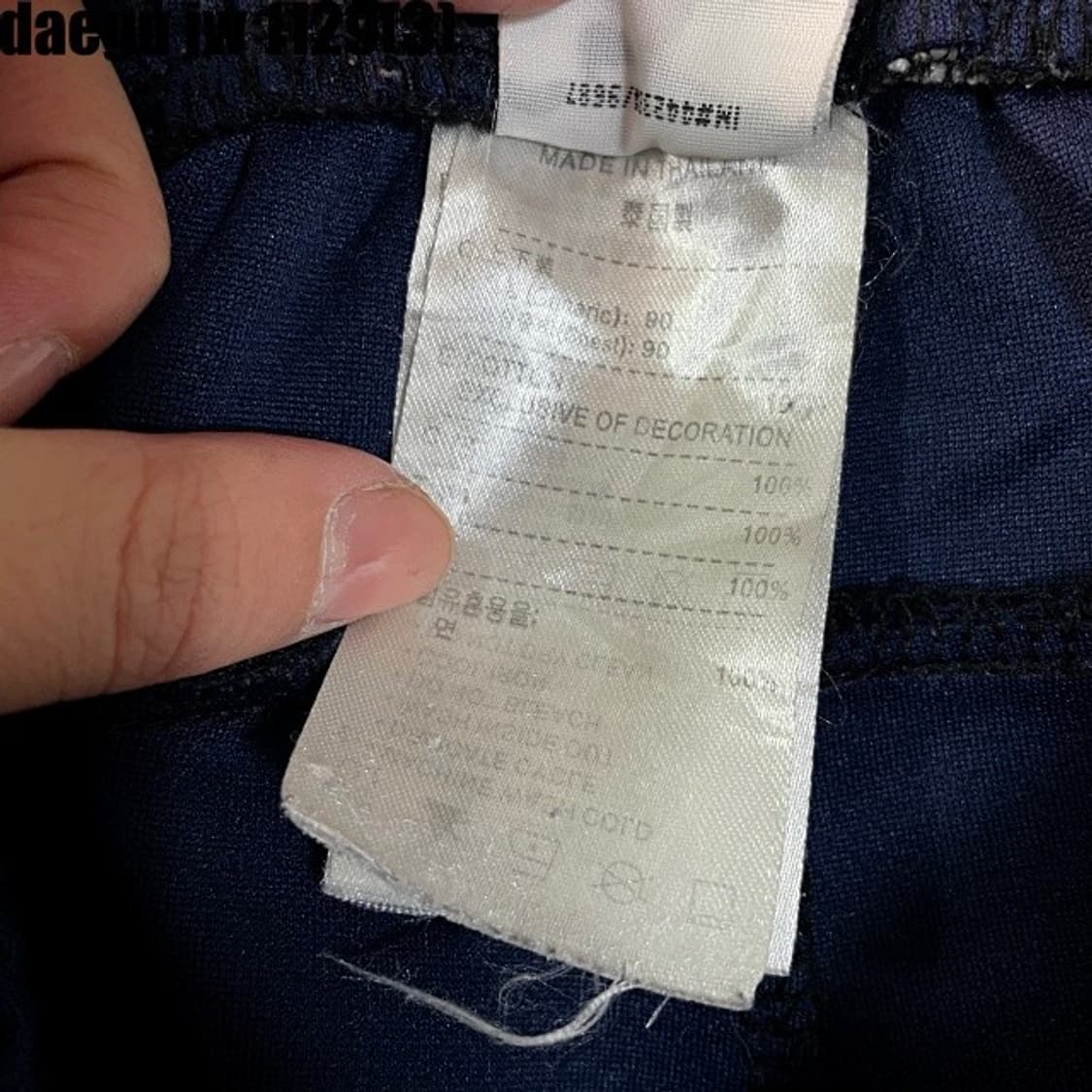 나이키 FC 바르셀로나 네이비 트레이닝바지 26~29인치 상품이미지5