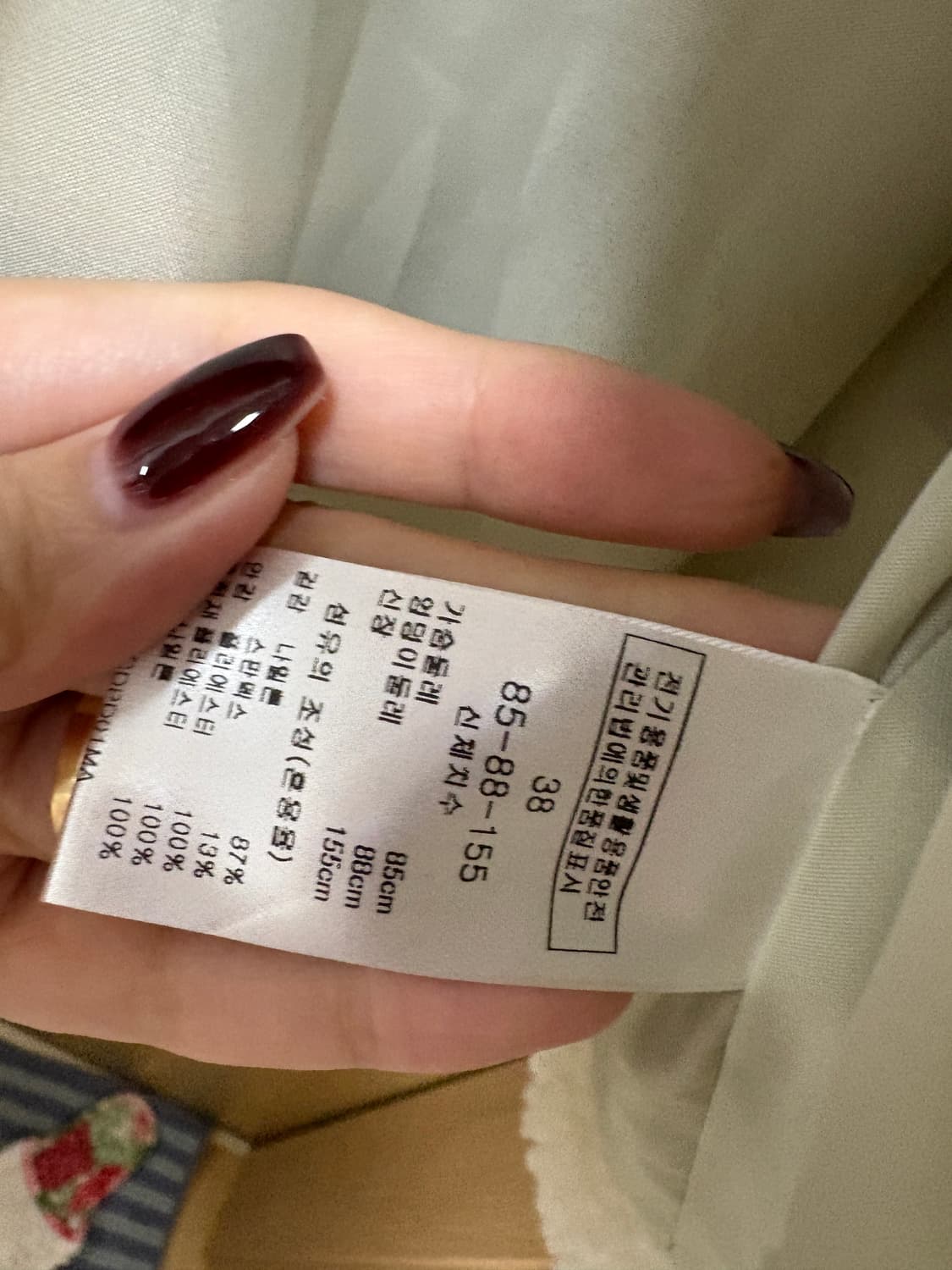 마리끌레르 뽀글이 패딩 상품이미지4