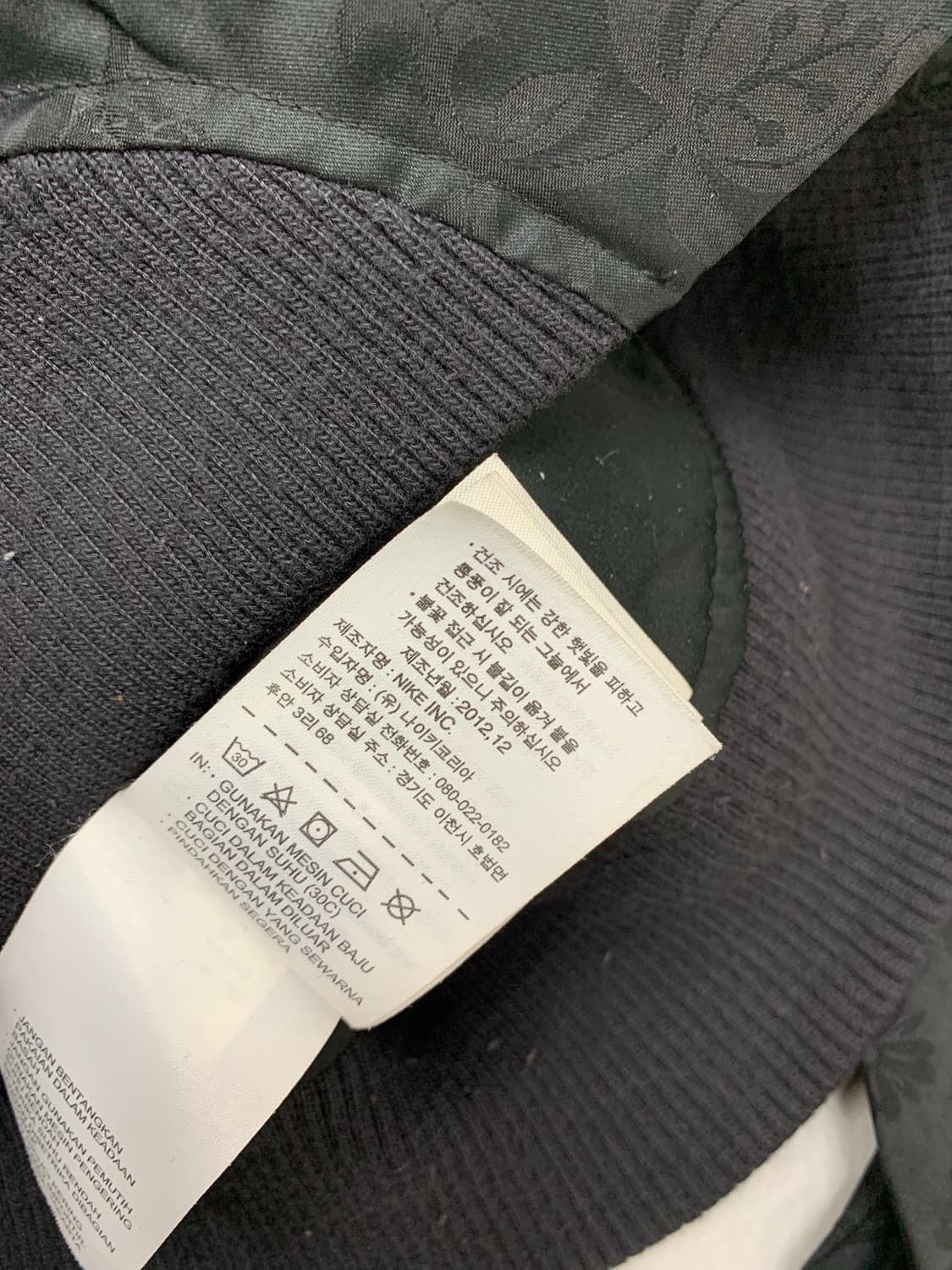 나이키 스카쟌 디테일 자켓 #200 상품이미지7