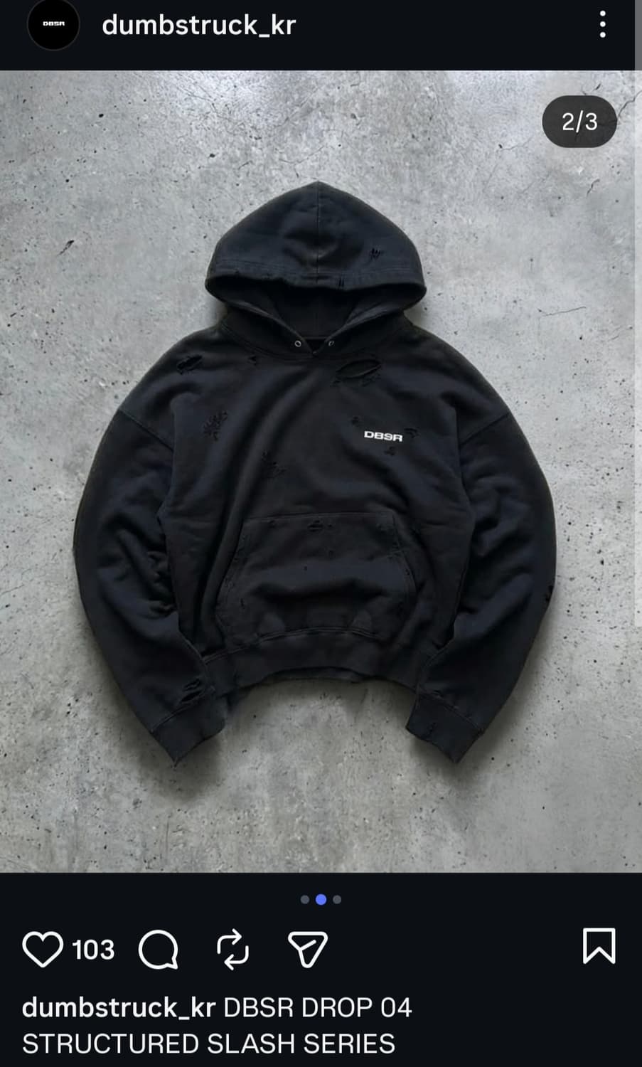 [셋업] dumbstruck 스트럭쳐 디스트로이드 커팅 슬래시 후드 스웻 상품이미지1