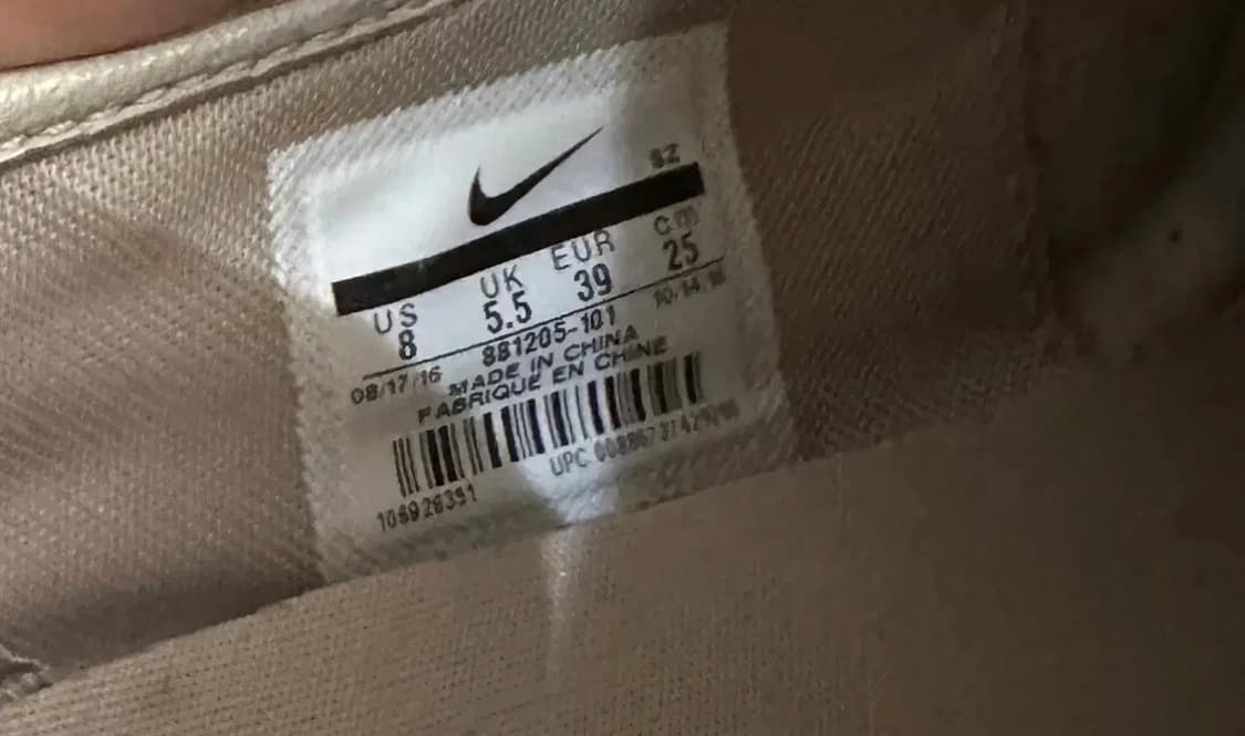 나이키코르테즈72 SL 오트밀 250 상품이미지6