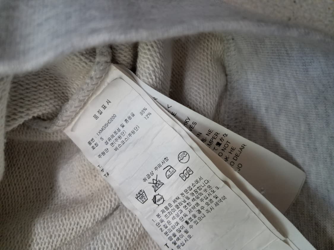 Msgm후드티 상품이미지3