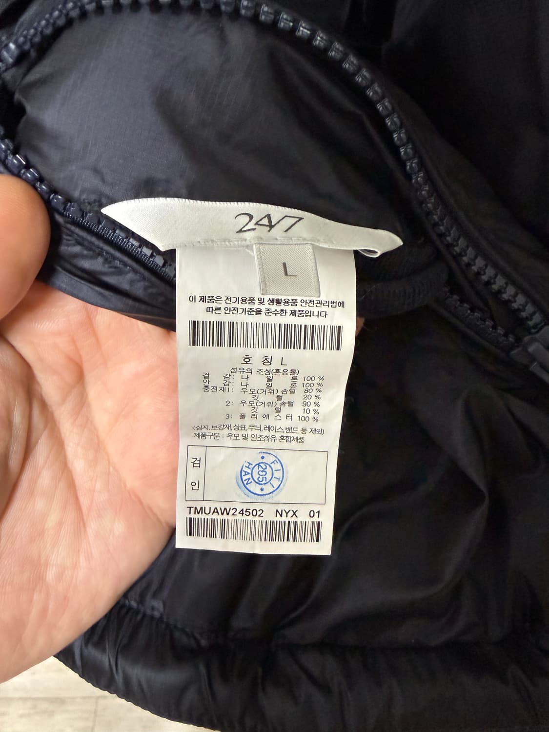 24/7 퍼텍스 리버시블 다운 자켓 L 블랙 상품이미지3