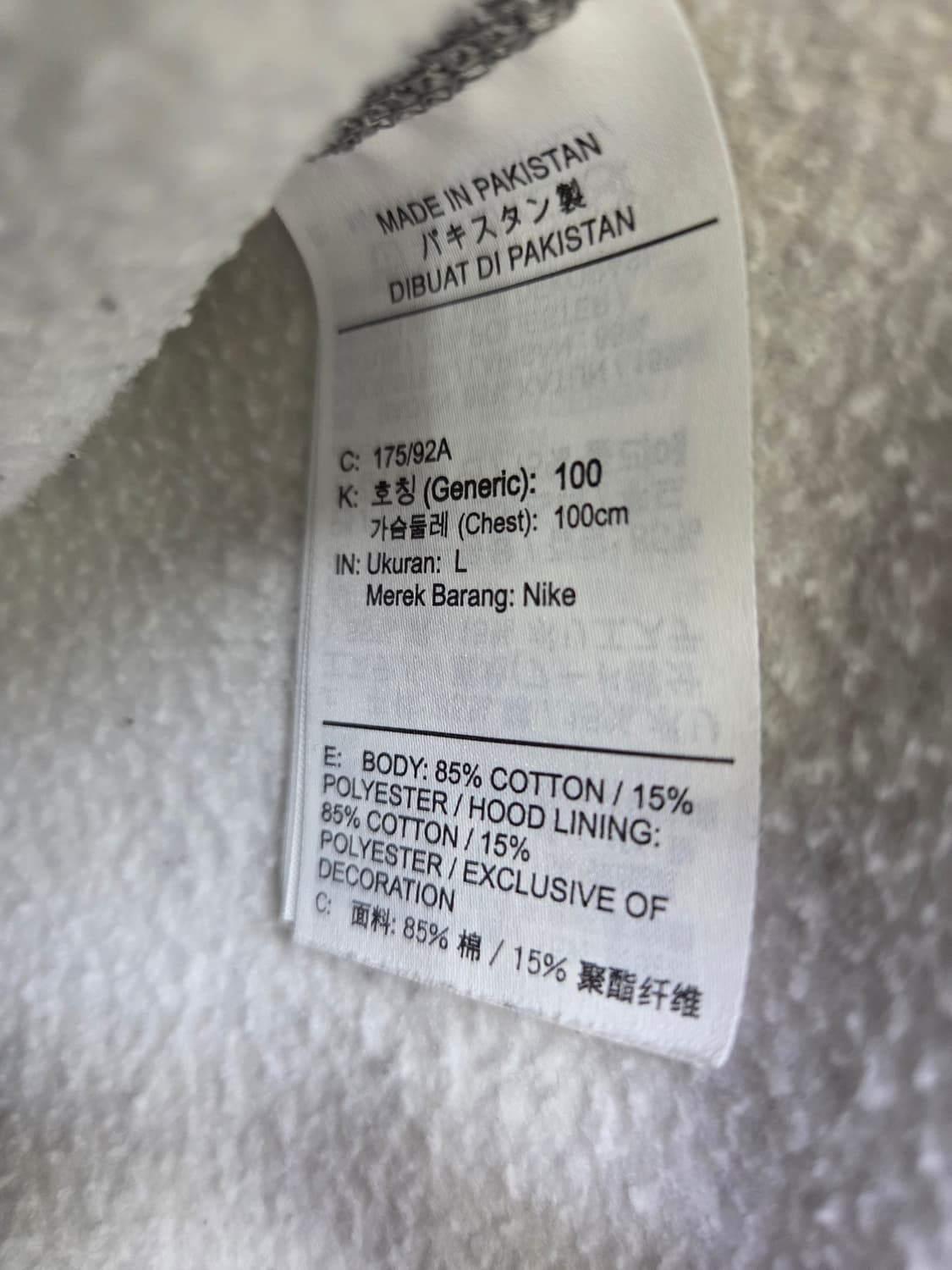 나이키 nrg 후드 L 상품이미지4