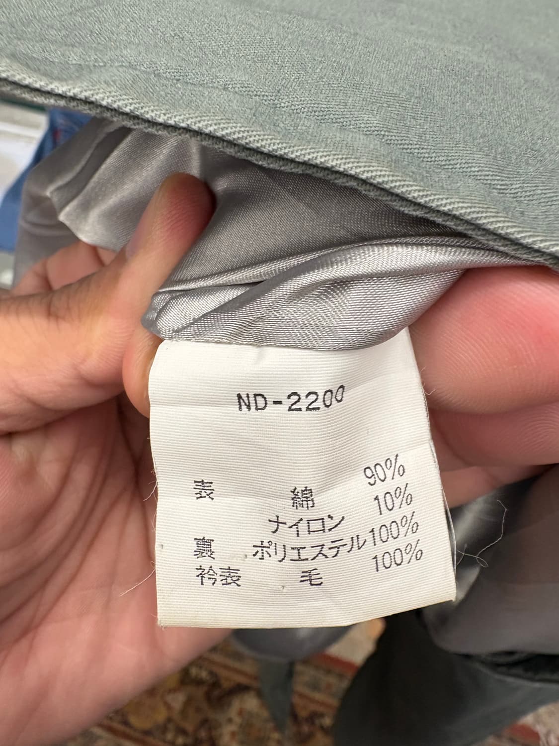 THE NORTH FACE Trench Coat 상품이미지7