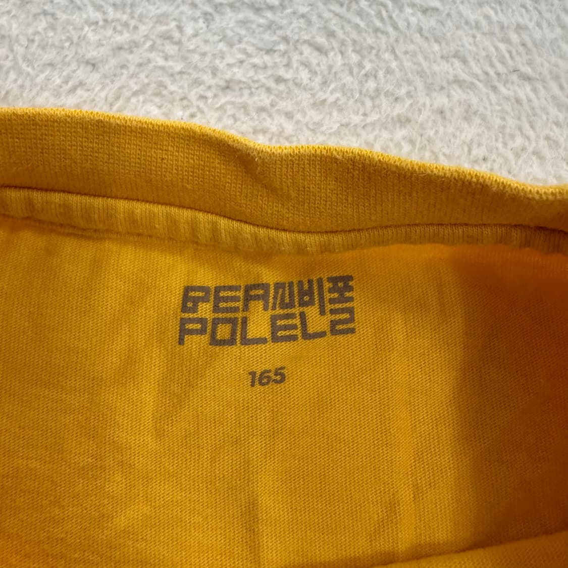 165 빈폴 키즈 자전거 반팔 티셔츠 0403T 상품이미지3