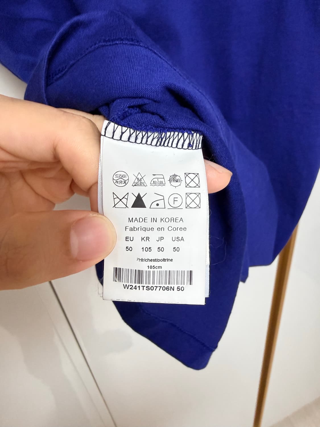 우영미 백로고 티셔츠 블루 50 상품이미지3