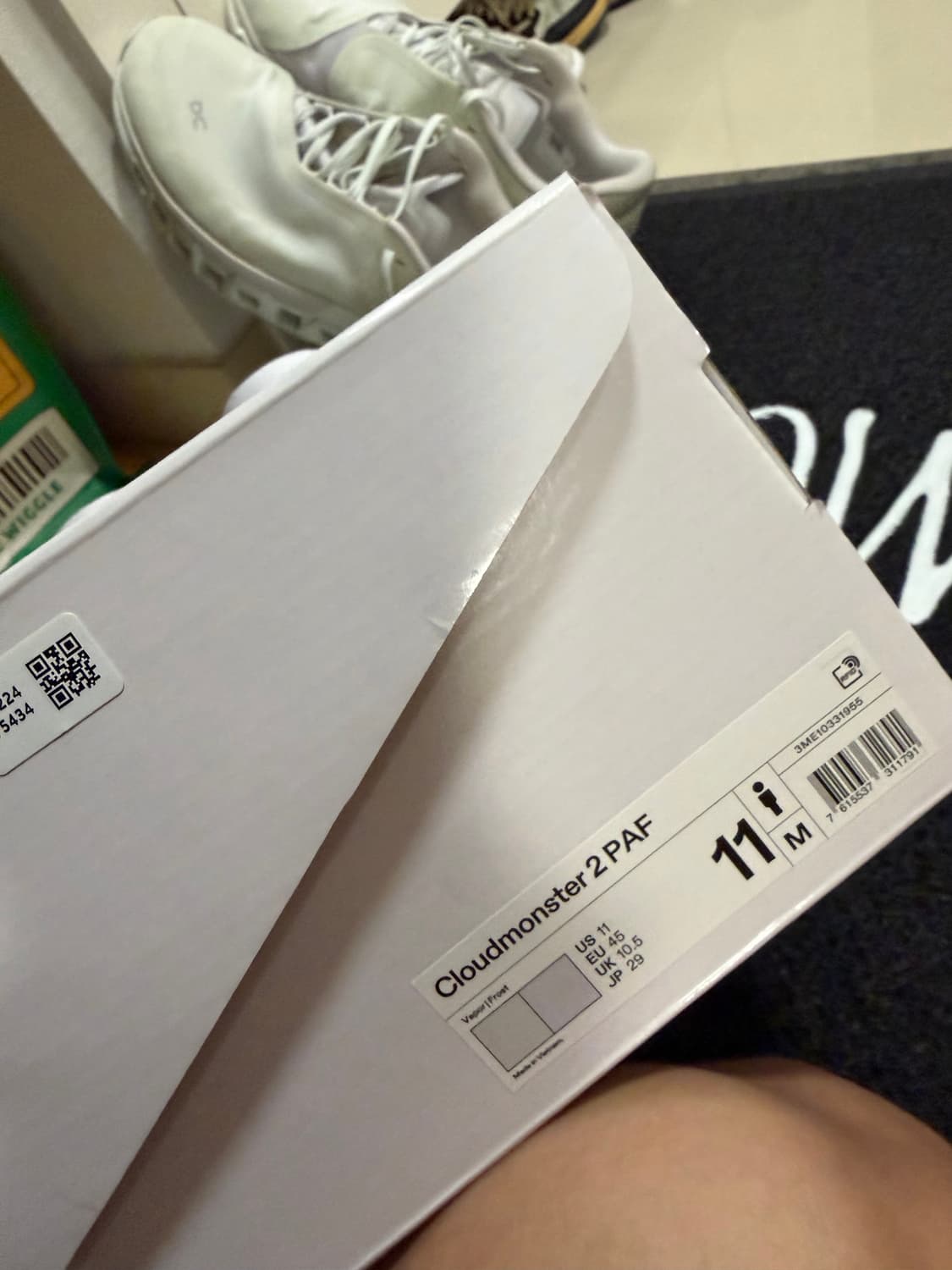 온 파프 클라우드 몬스터 290 상품이미지6