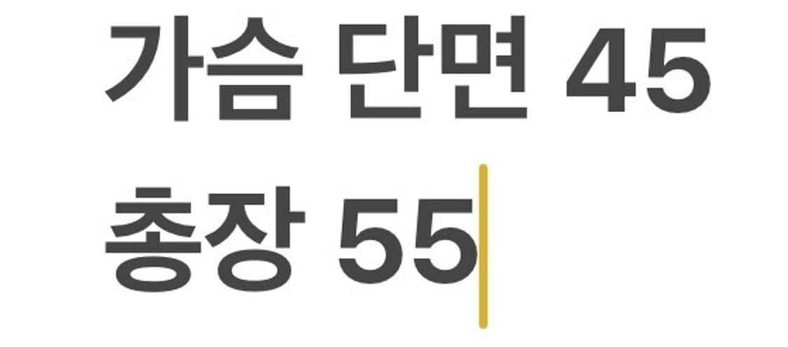 [정품/85] 아디다스 파이어버드 트랙탑 b10 상품이미지9