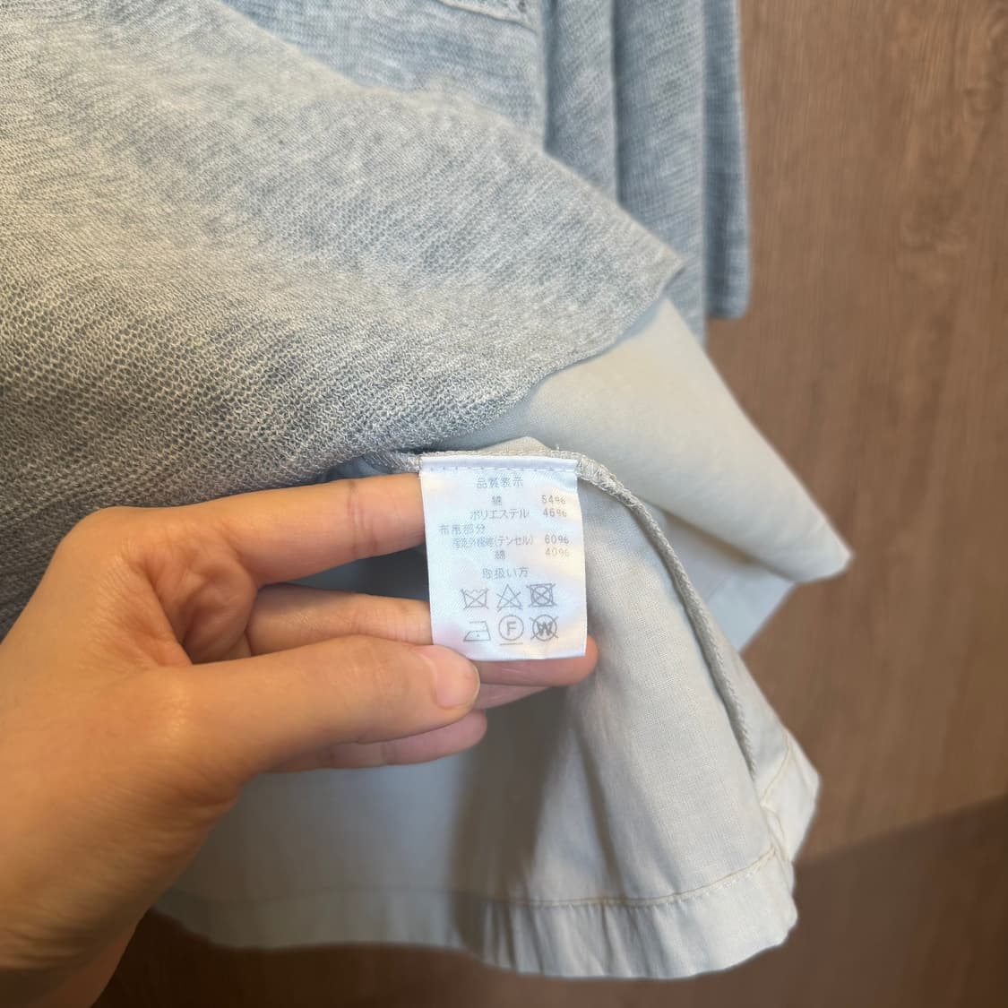 빈티지 니트 블라우스 메쉬 레이어드 디테일 루즈핏 그레이 상품이미지6