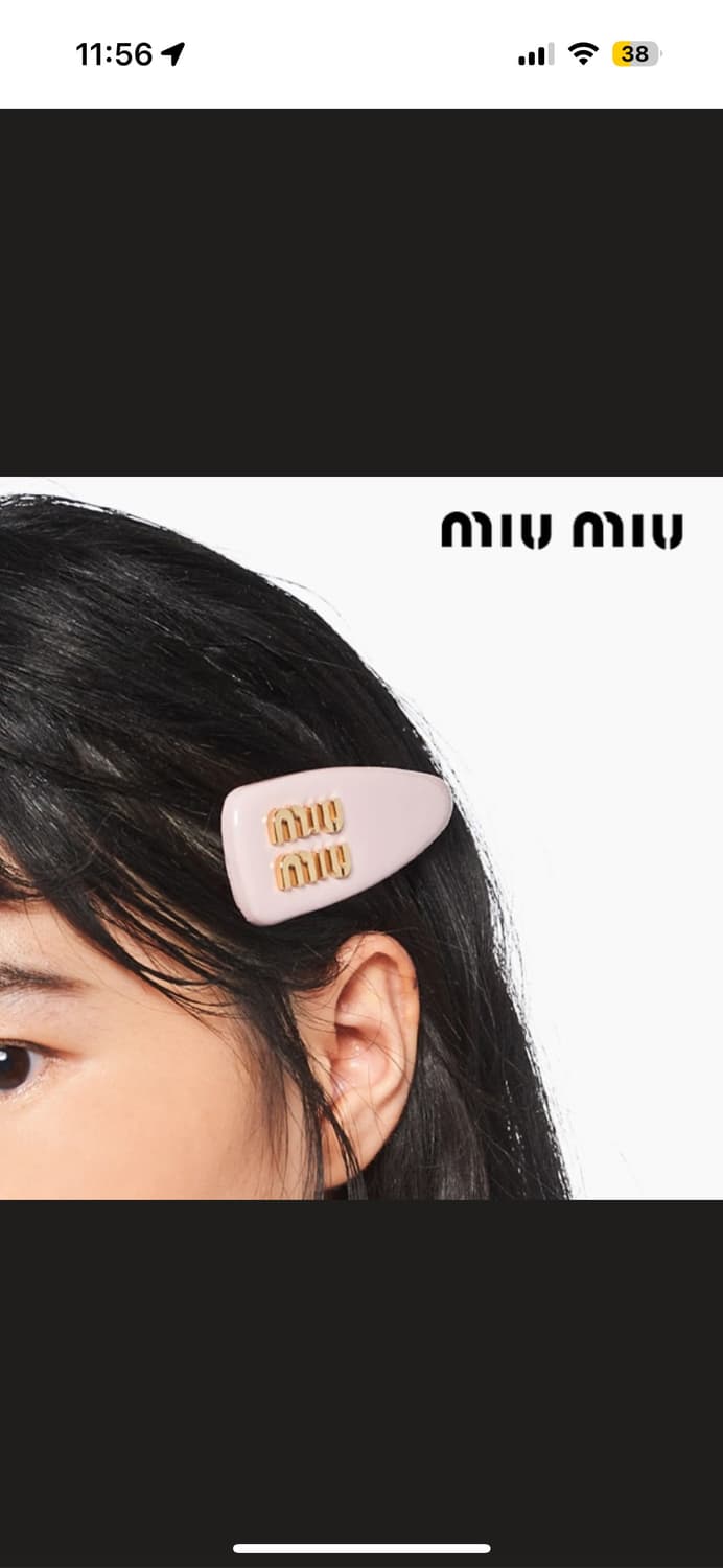 미우미우 헤어핀 사나착용 상품이미지3