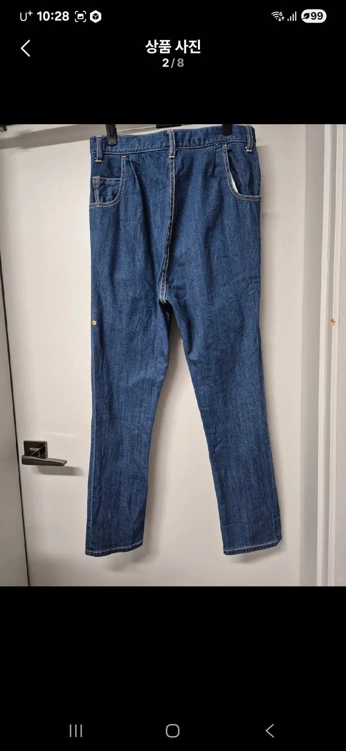 정품 메르시보꾸 배기 팬츠 상품이미지2