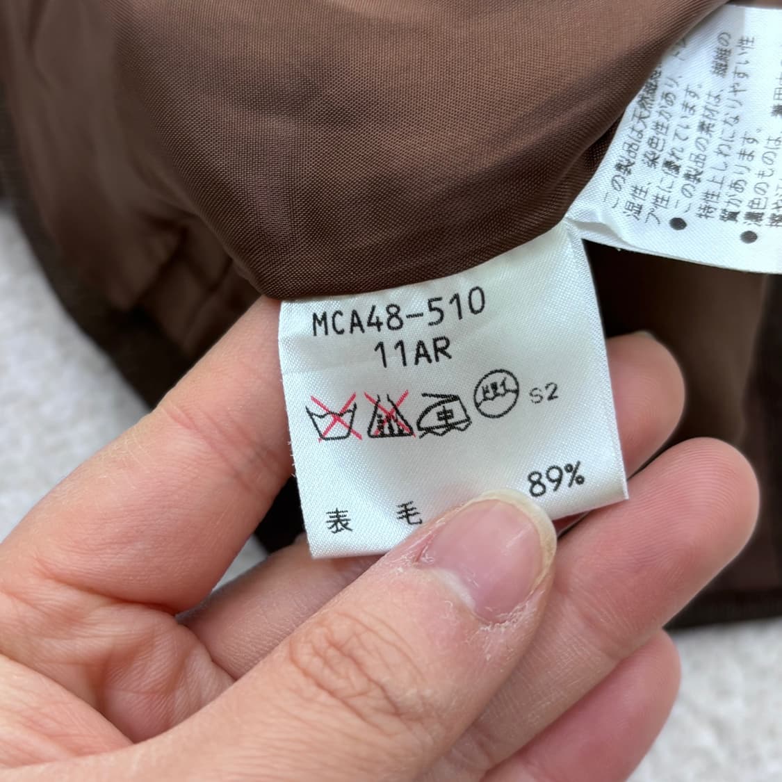 실측확인 더스코치하우스 블레이저 자켓 0320E 상품이미지4