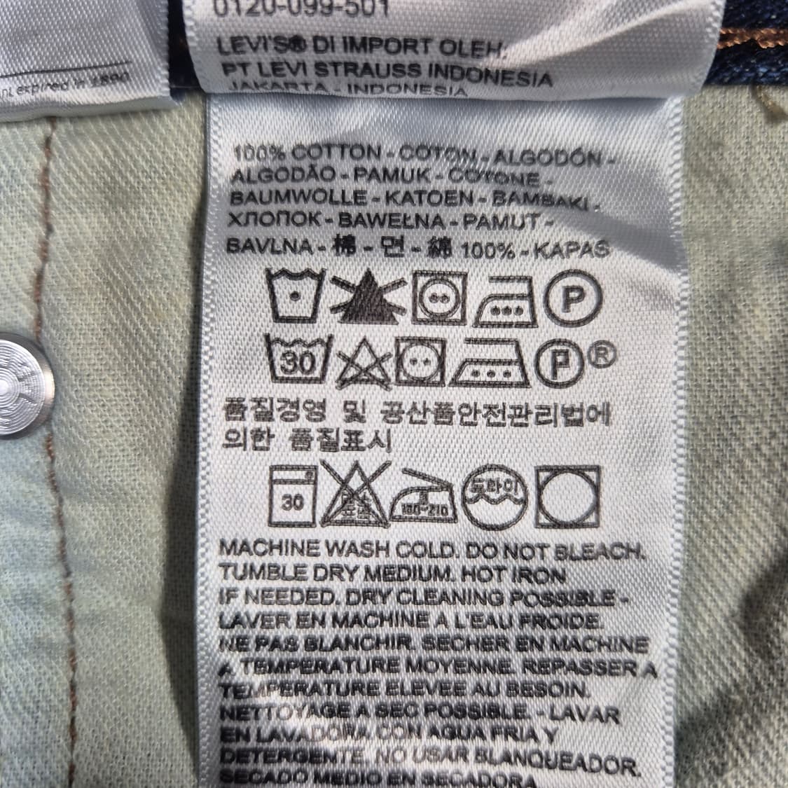리바이스 569 36/32 ( p41 ) 상품이미지6