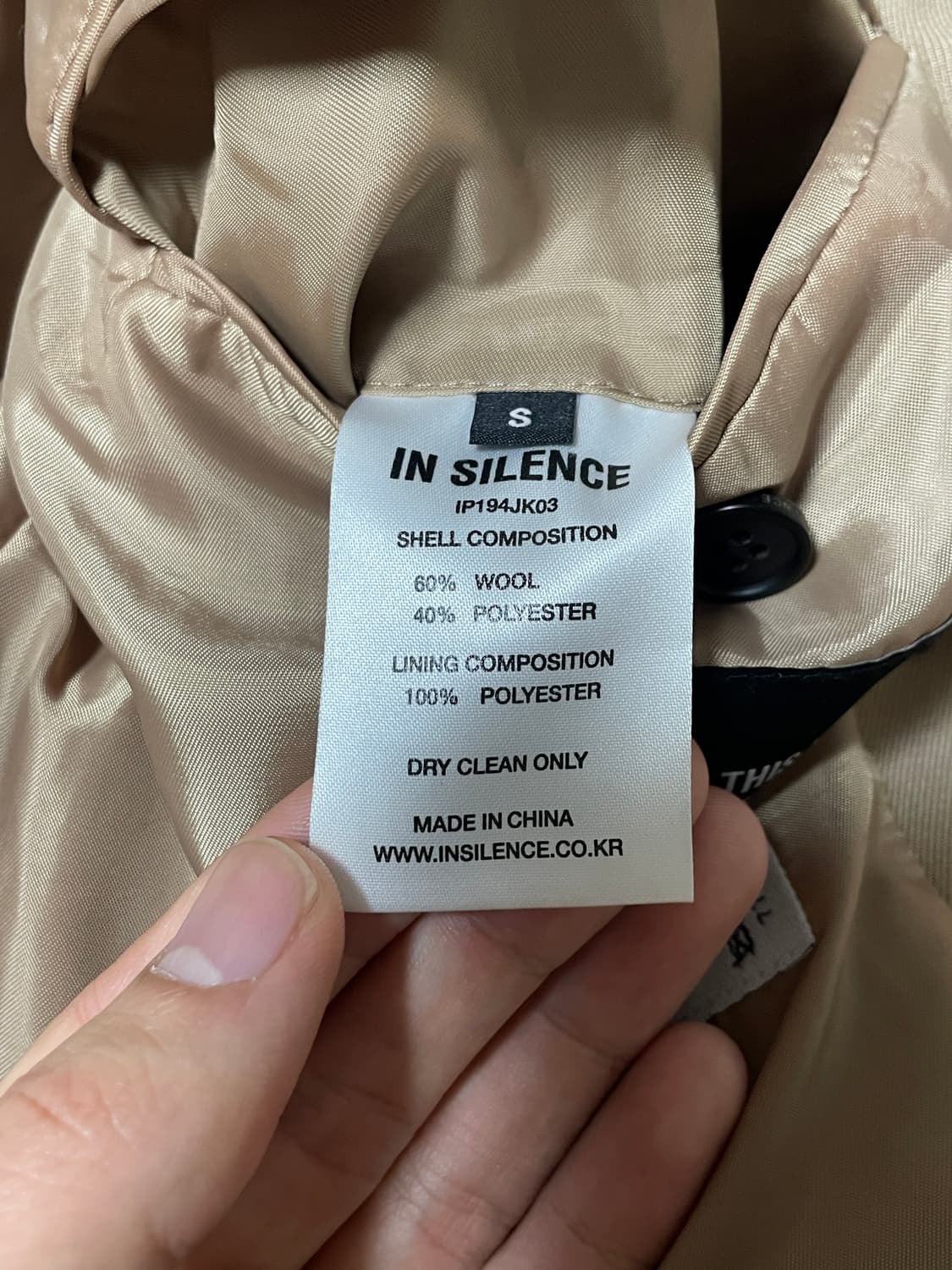 인사일런스 슬로시 울 트렌치코트 상품이미지4