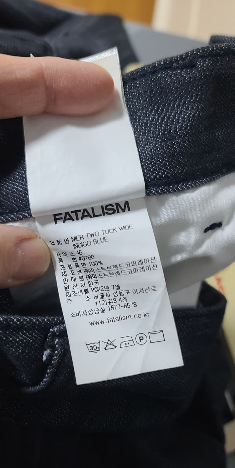 핀턱 와이드 데님 팬츠  상품이미지3