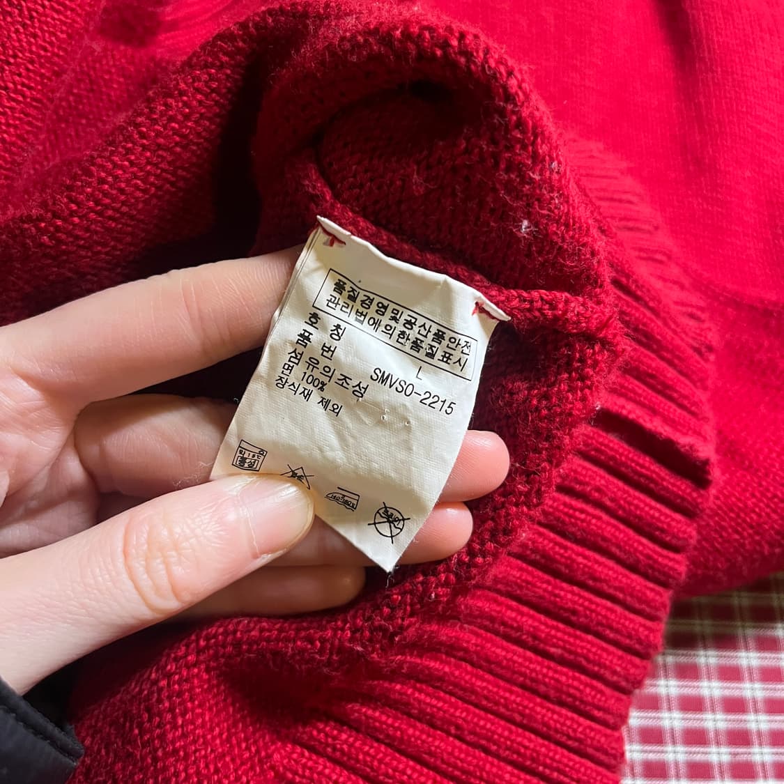 폴로랄프로렌 반집업 니트 상품이미지9