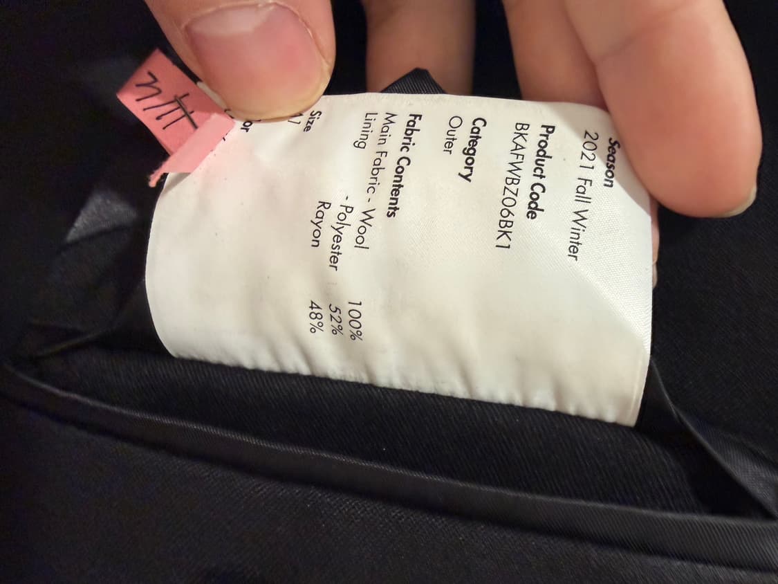 아더에러 스플래쉬 블레이저 느와르 상품이미지4