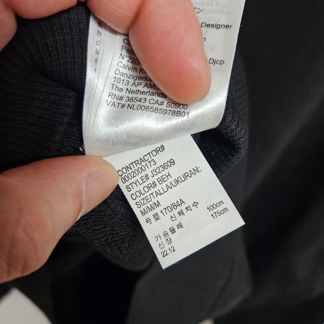 캘빈클라인 진스 오버핏 맨투맨 티셔츠 XL 상품이미지8