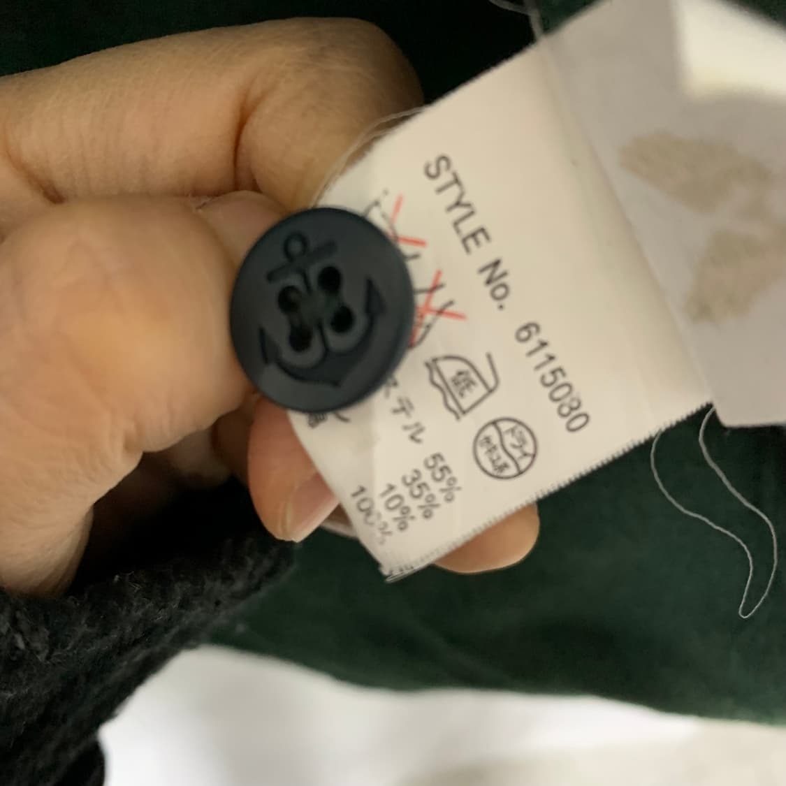 아비렉스 야상 빈티지 셔츠 자켓 y2k 00s 상품이미지7