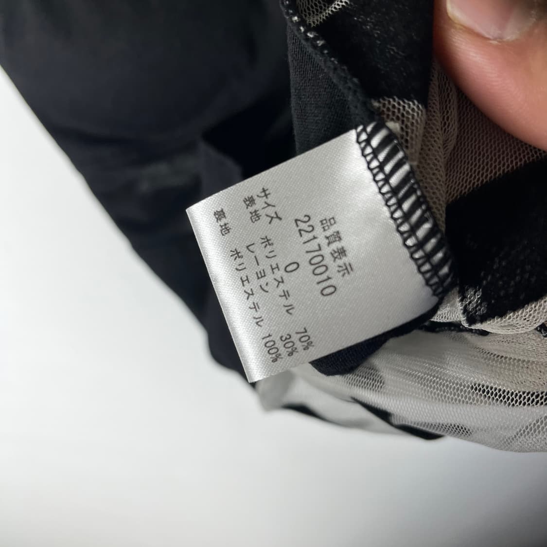 [Onespo] 포커 시스루 슬리브리스 상품이미지6