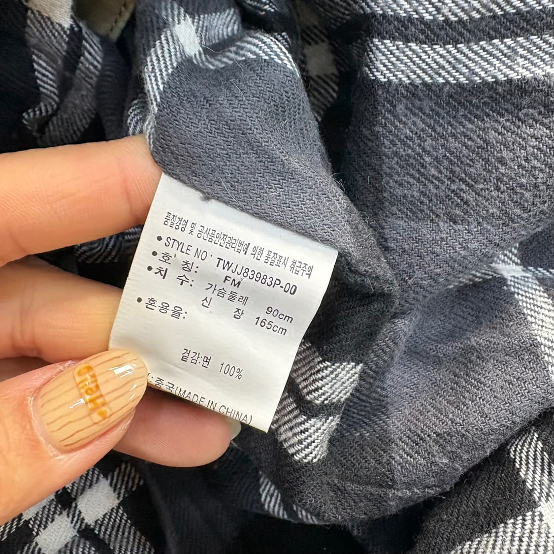 FM 티니위니 여성 트렌치 코트 0407J 상품이미지6