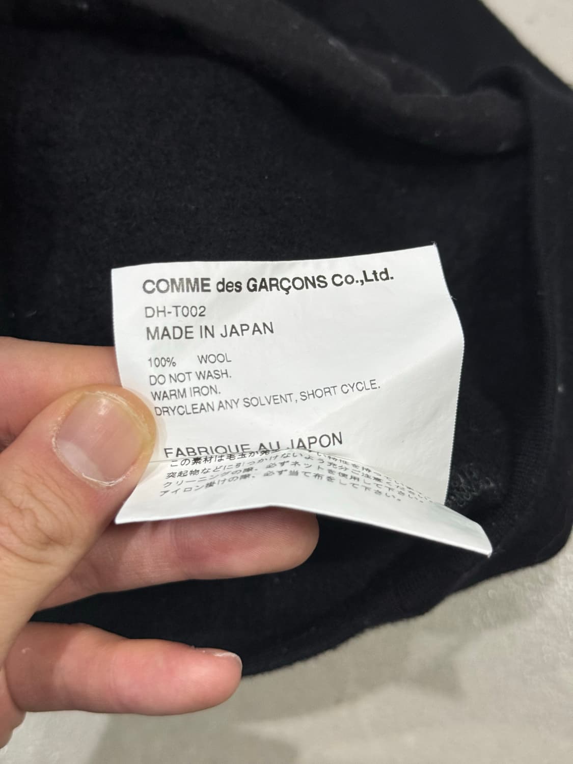 2021 꼼데가르송 해체주의 울 후드티 스웨터 상품이미지6