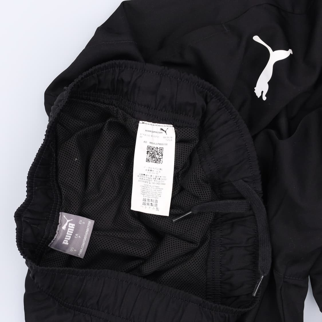 [US-S ] 푸마 스몰로고 트레이닝 블랙 팬츠 1217J2 상품이미지3