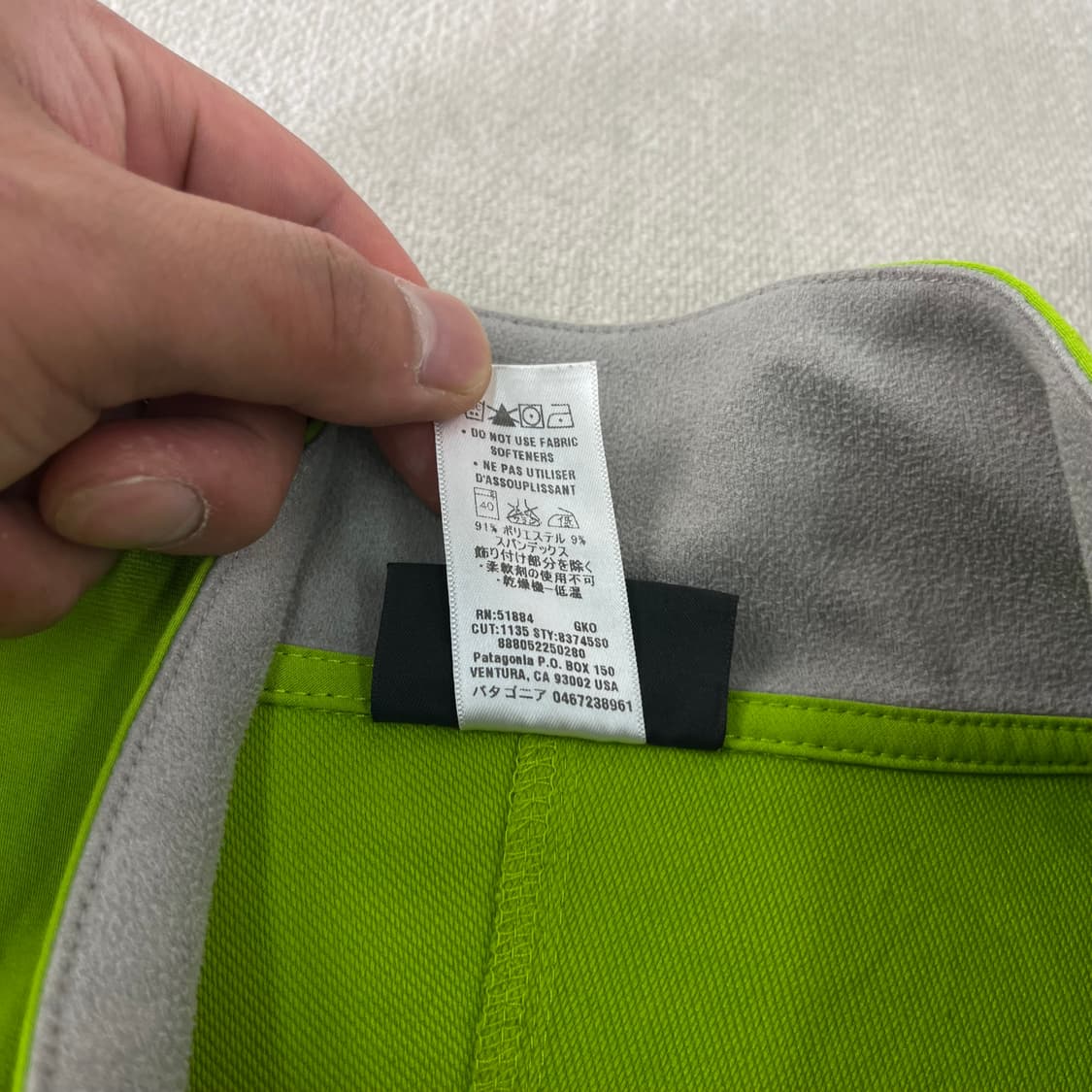 100 파타고니아 심플가이드 바람막이 자켓 상품이미지4