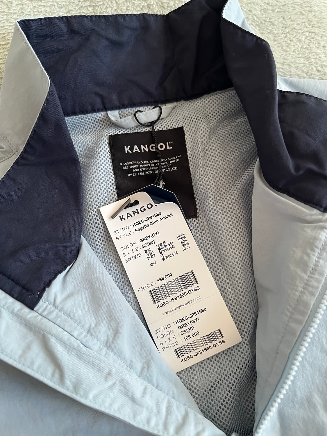 Kangol 레가타 클럽 아노락 90 상품이미지4
